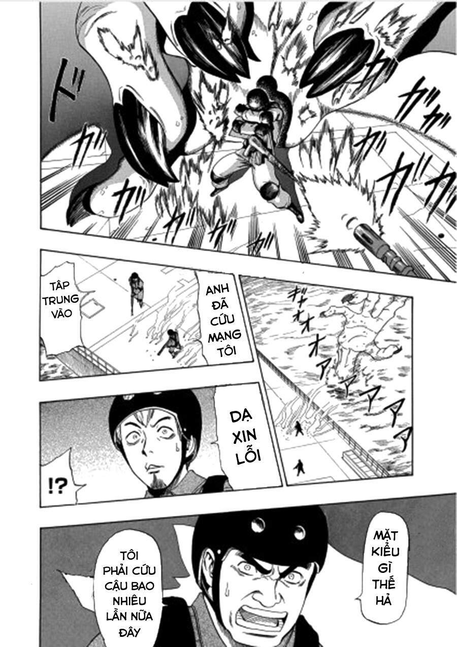 cloverfield/kishin chapter 2 11