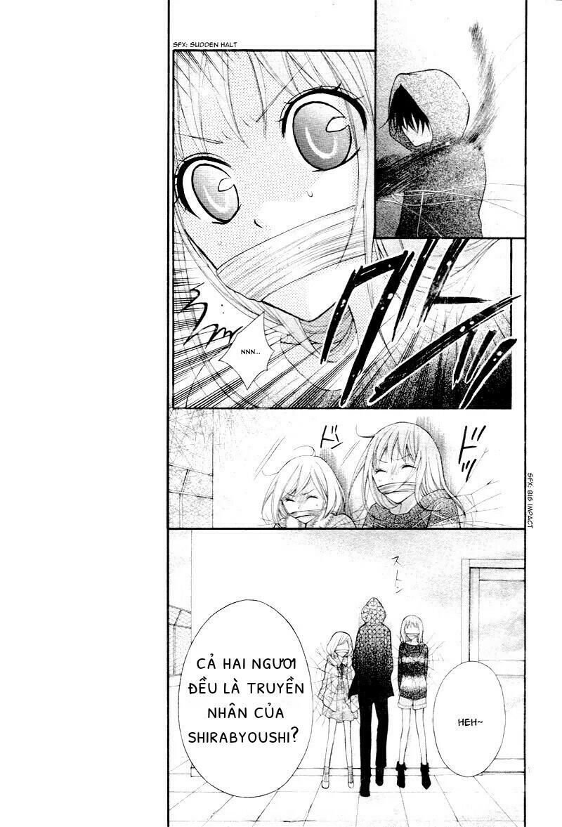 ayakashi hisen chapter 25 14