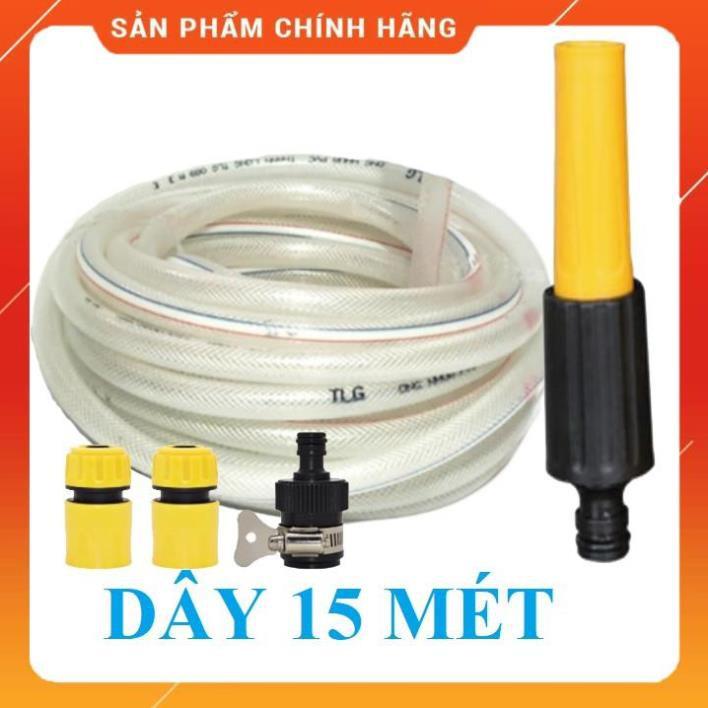 Vòi Xịt Rửa Xe️ Bộ dây vòi xịt nước rửa xe, tưới cây , tăng áp 3 lần, loại 15m 206622-5 cút sập, nối đen