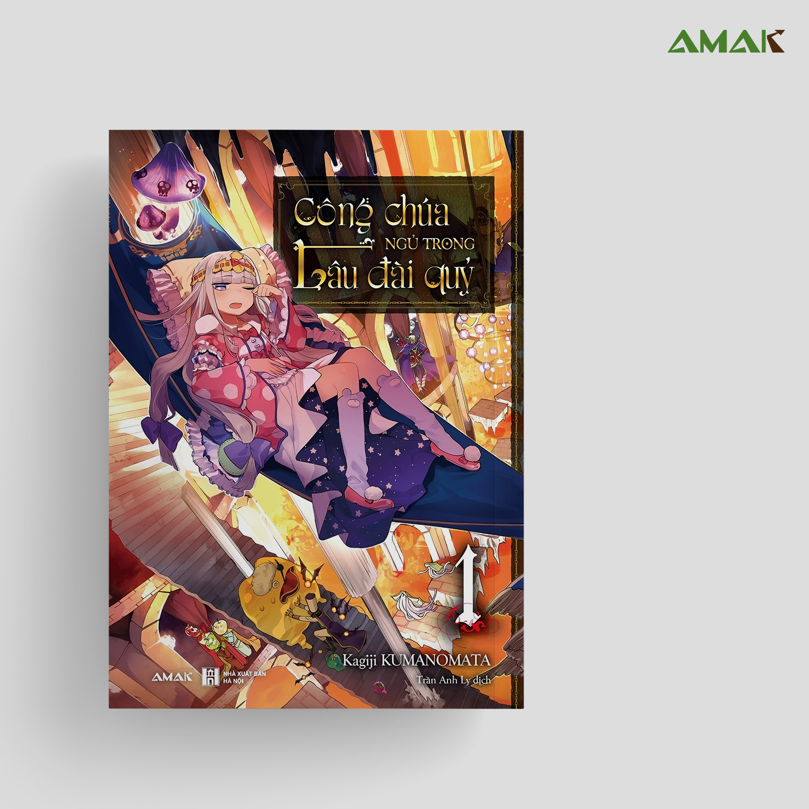 Công Chúa Ngủ Trong Lâu Đài Quỷ - Tập 1 - Amakbooks