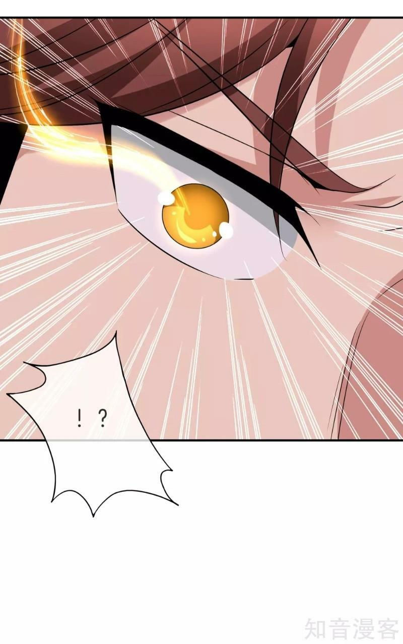 vòng bạn bè mạnh nhất của tiên giới chapter 30 12