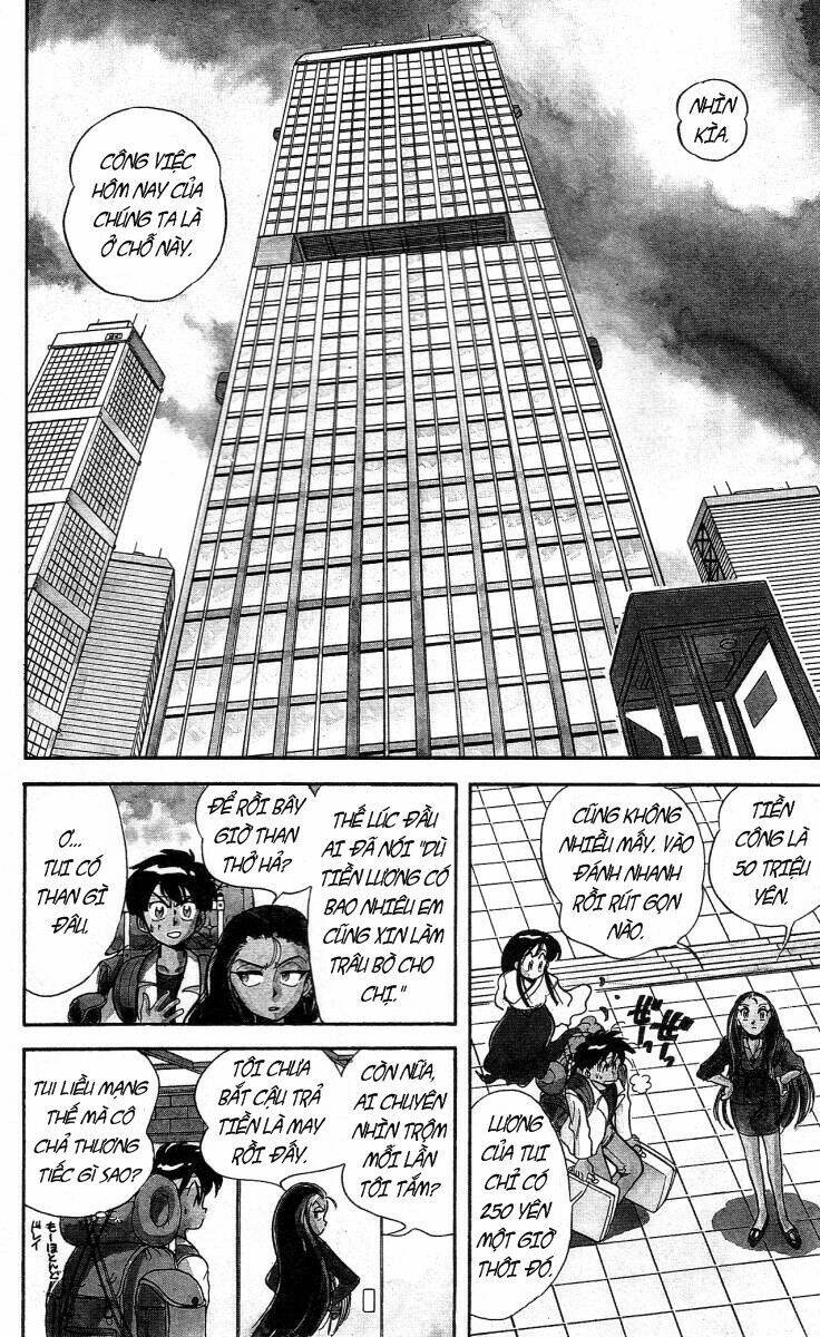 ghost sweeper mikami chapter 2 5