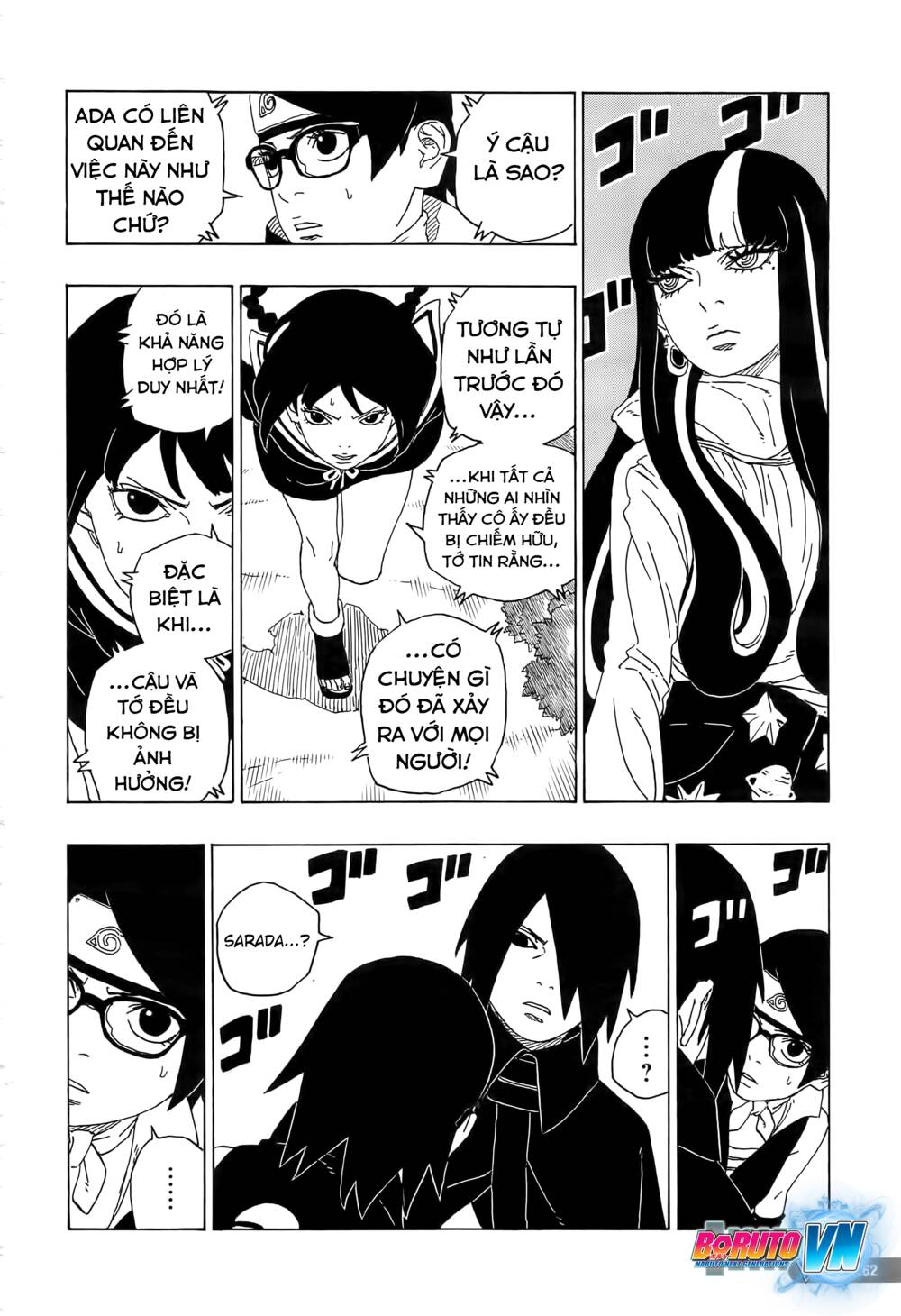 uzumaki boruto chapter 80 17