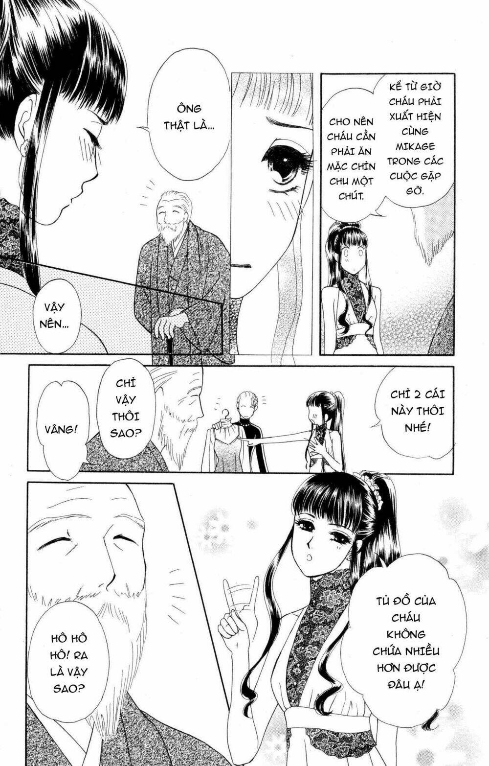 barairo my honey chapter 10 18