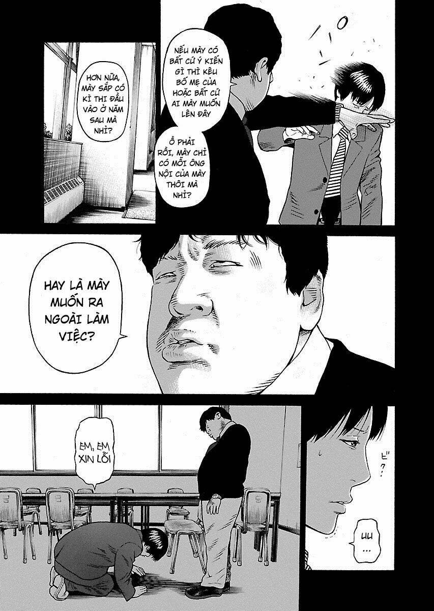 the scum of good and evil chapter 3 11