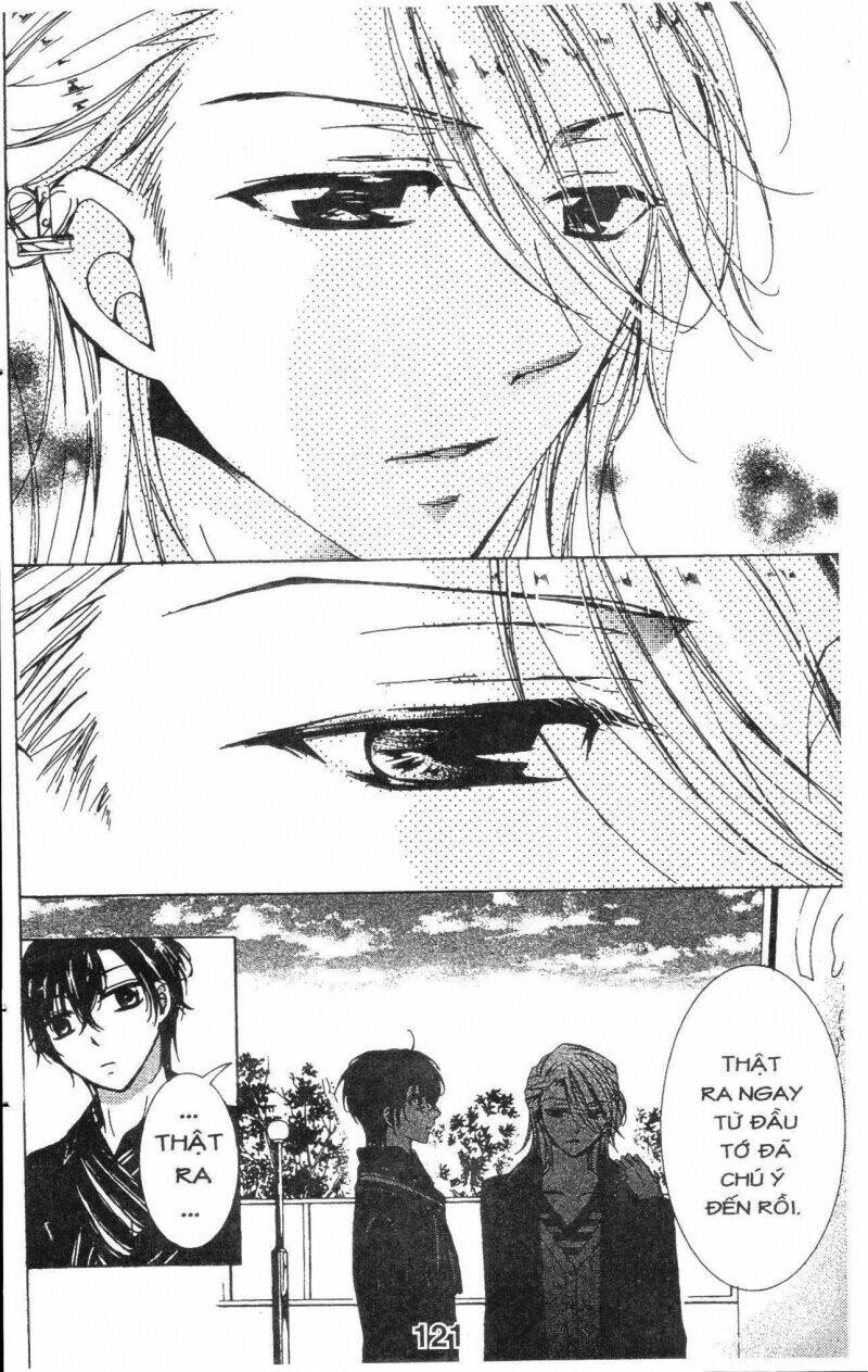 amai akuma ga warau chapter 26 19