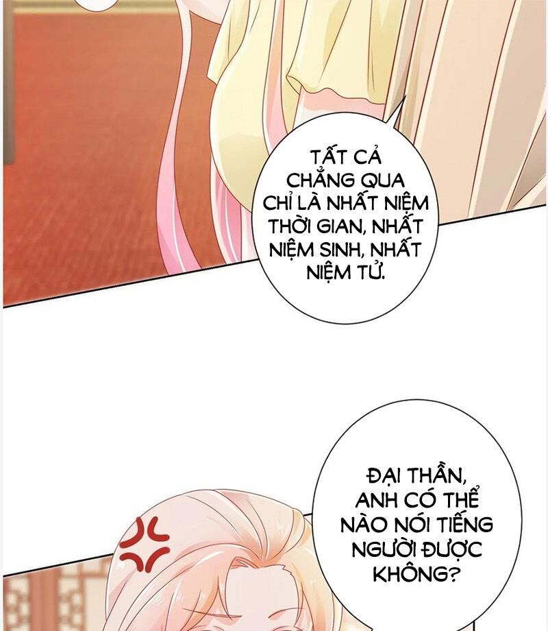 ẩn hôn 100%: chọc tức vợ yêu mua một tặng một chapter 177 26