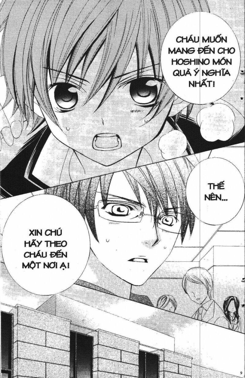 i love you suzuki chapter 6 3