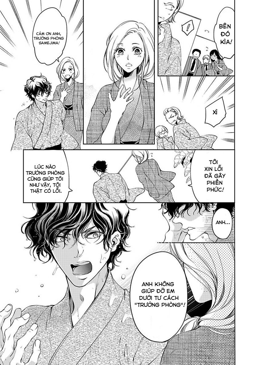 omae no subete wo daki tsukusu chapter 6 23