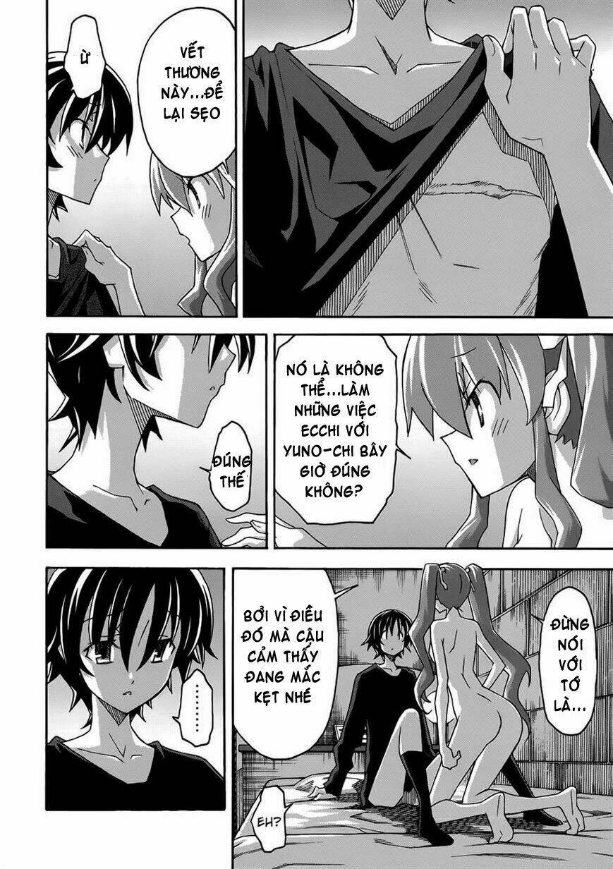 uwa koi chapter 22 14