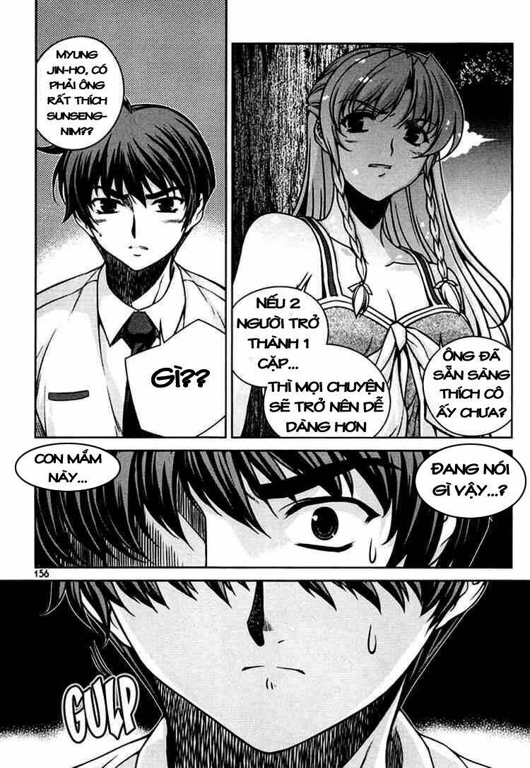 unbalance x unbalance chapter 39 8