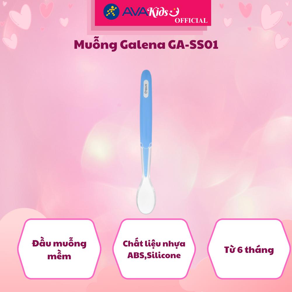 Muỗng ăn dặm Galena GA-SS01 - Hàng Chính Hãng