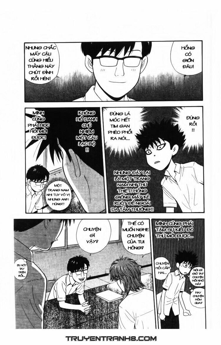 ocha ni gosu - đến quỷ cũng uống trà chapter 33 16