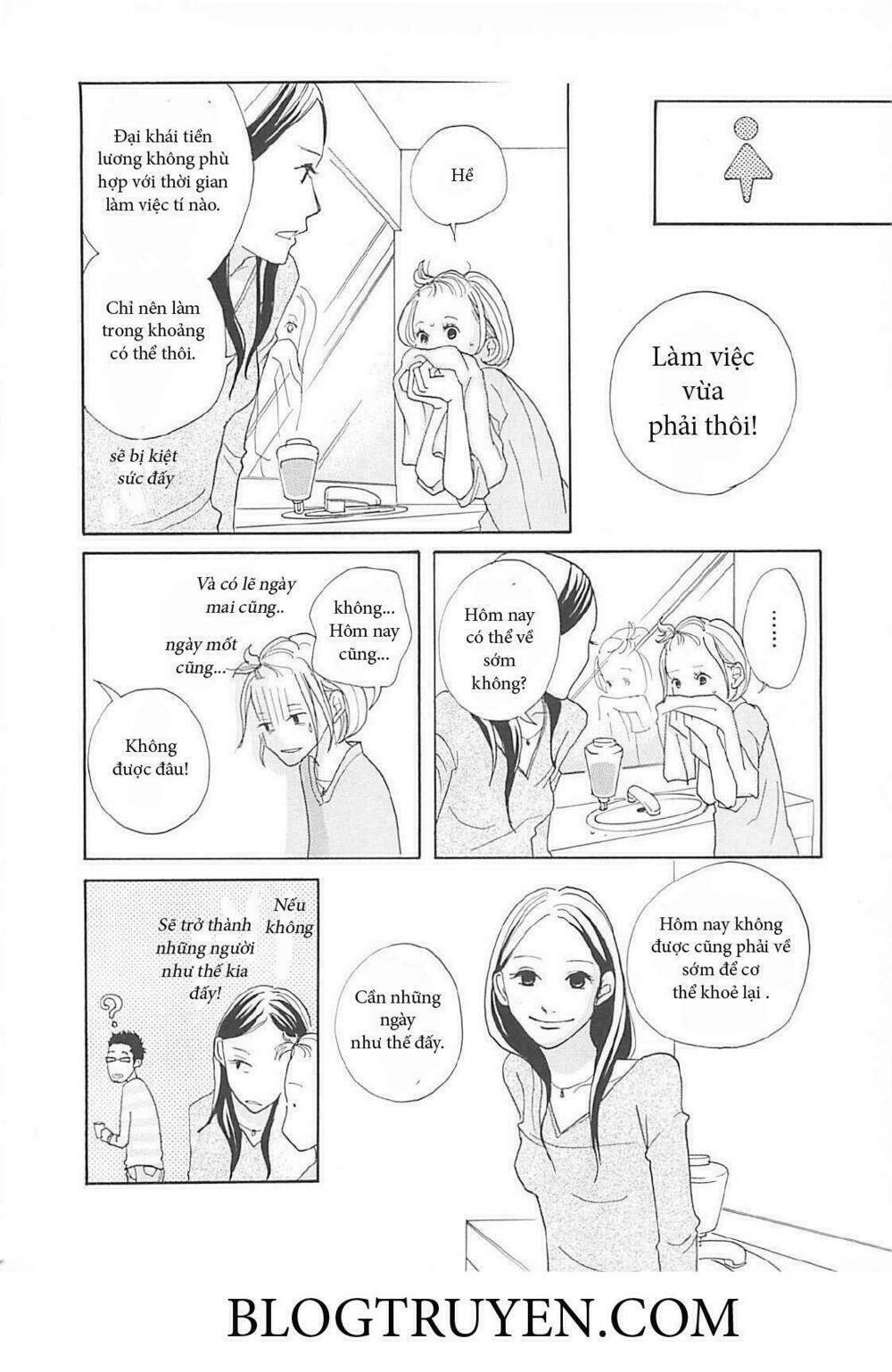 gozen 3 ji no muhouchitai chapter 1 21