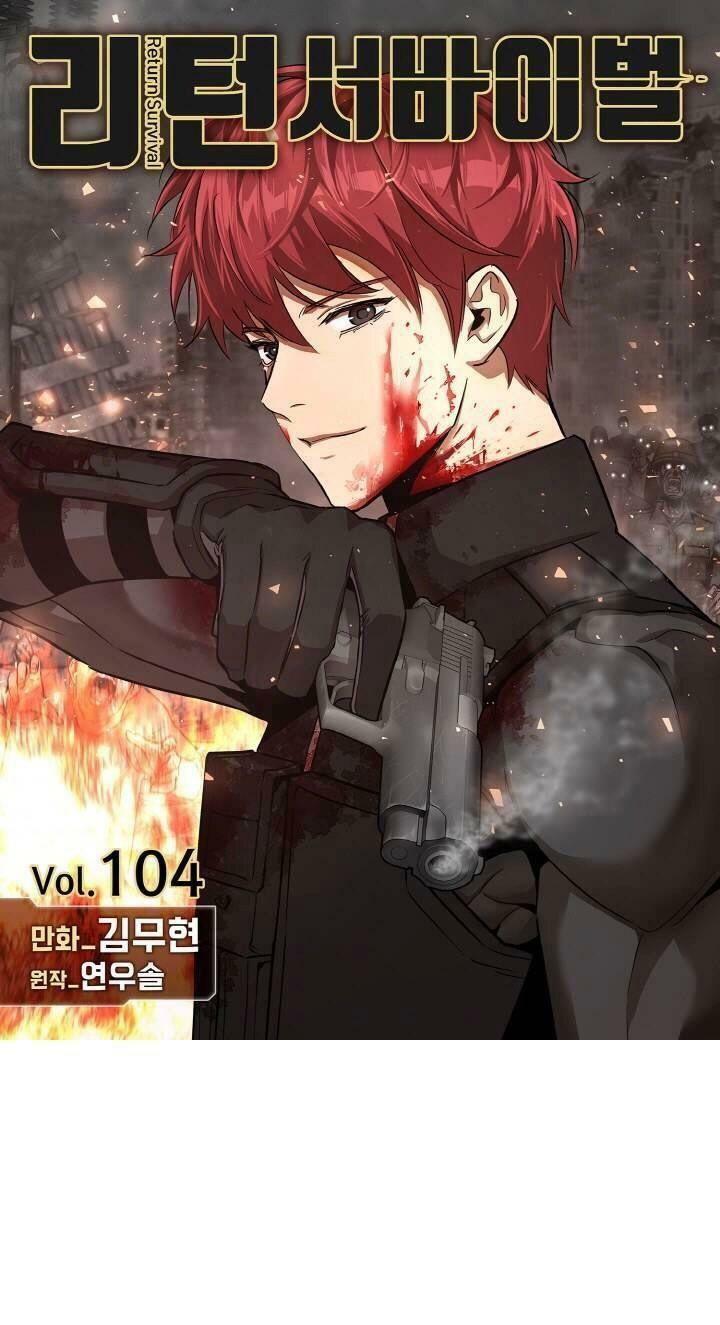return survival chapter 104 1