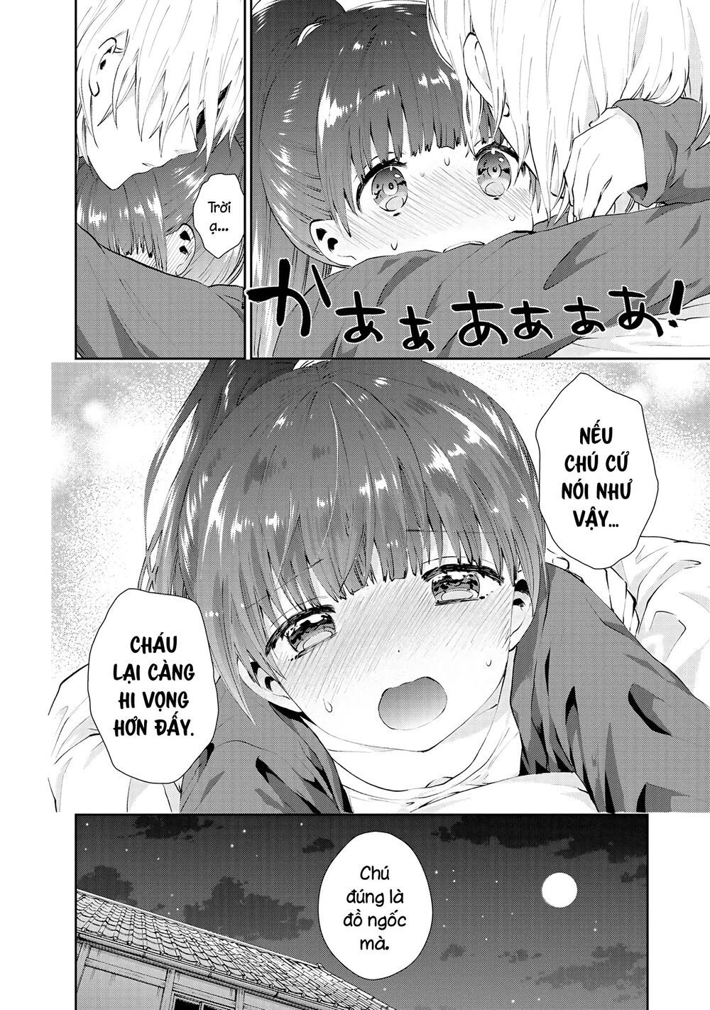 umisaki lilac chapter 29 12