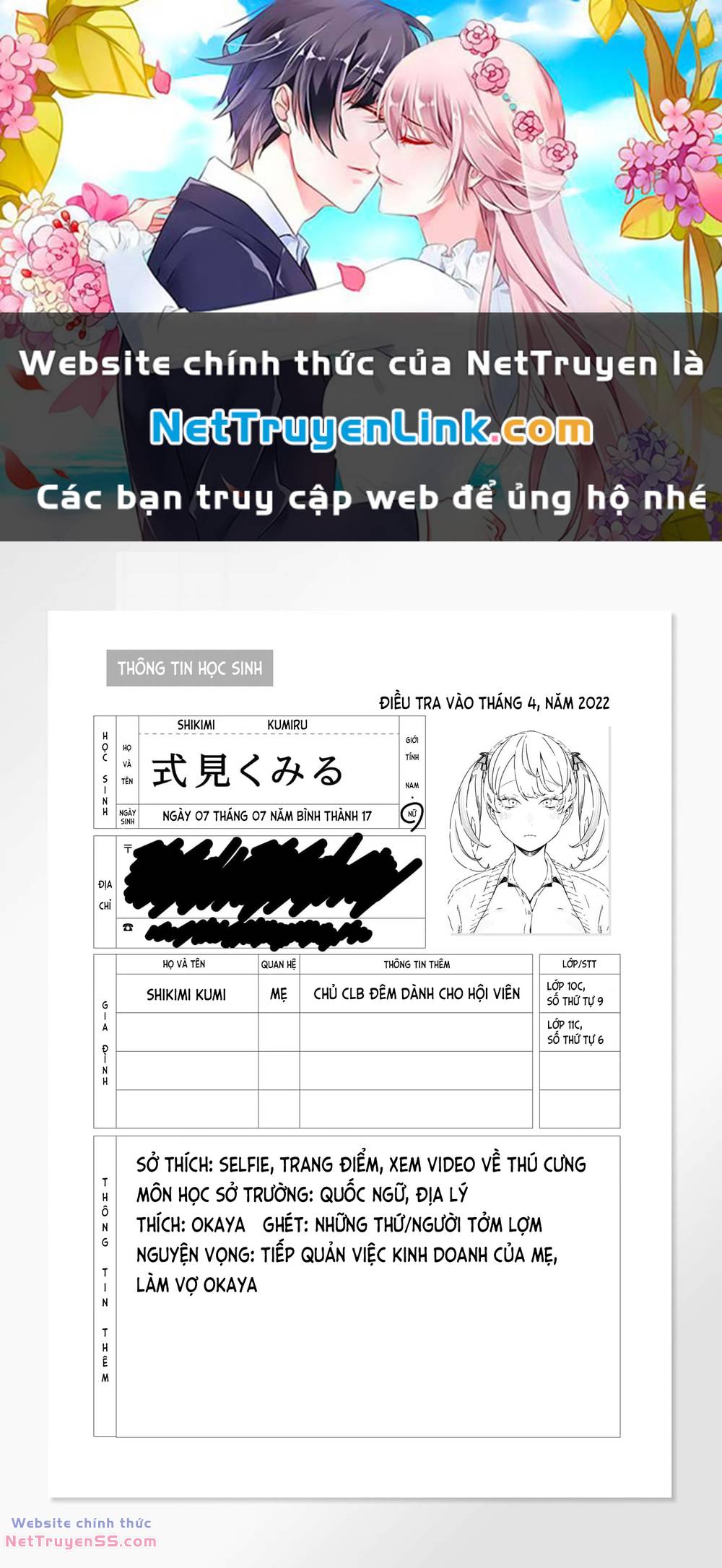 Maria Đoạn Tội chapter 15.5 1