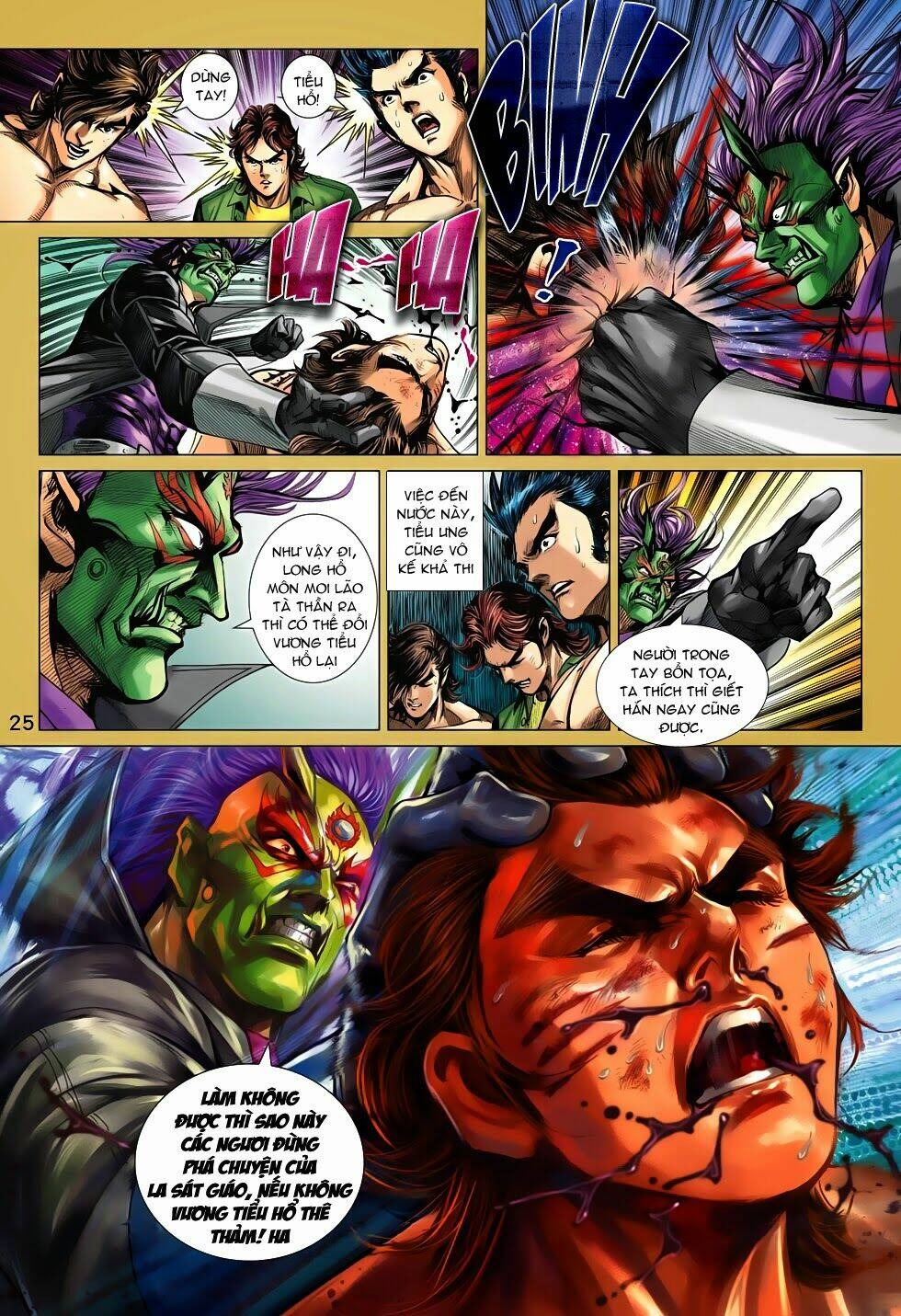 tân tác long hổ môn chapter 693 25