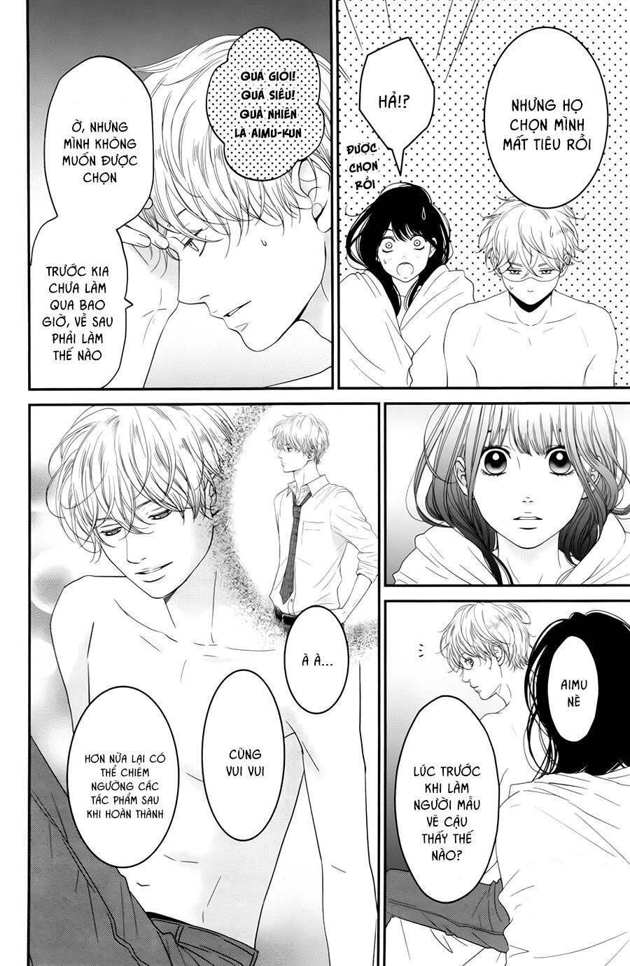 kuchibiru ni kimi no iro chapter 6 52