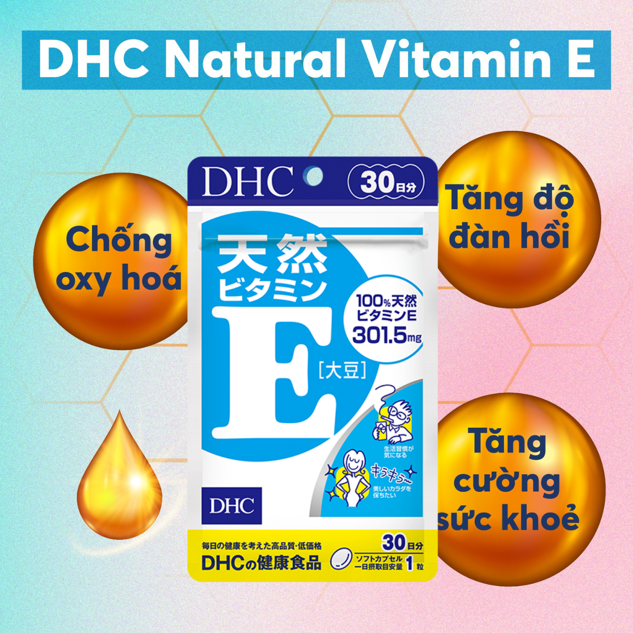 Vitamin E DHC Nhật làm chậm quá trình lão hoá, trẻ hóa da, tăng ẩm da, cải thiện sức khỏe khớp và giảm cảm lạnh - Massel Official