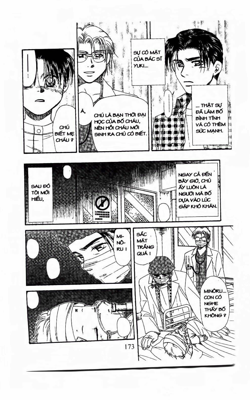 em bé và tôi chapter 108 16