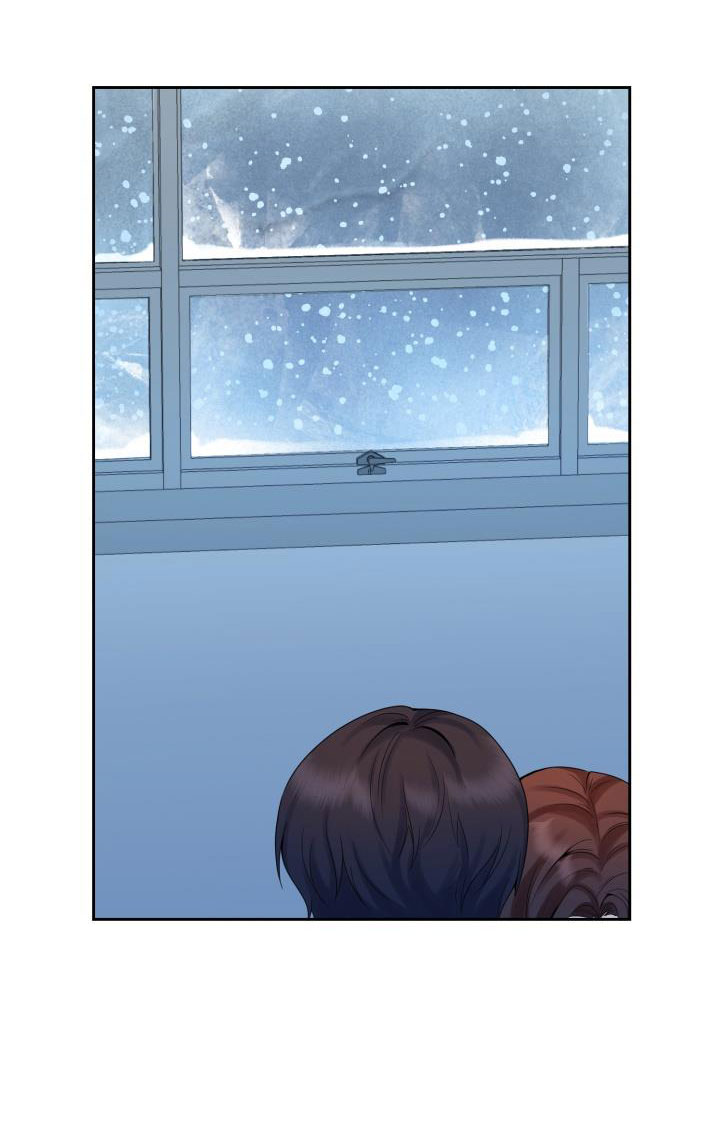 [18+] vì điên nên kết hôn chapter 29.1 23