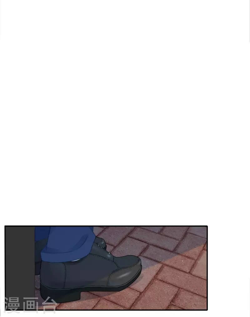 kim ốc tàng kiều chapter 34 33