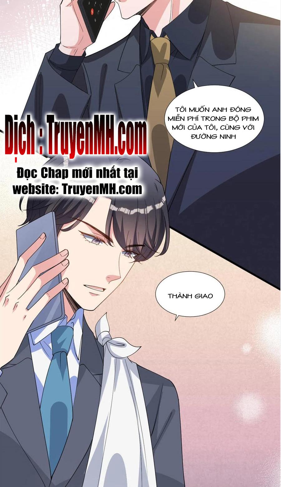 thí hôn lão công, cần giúp sức chapter 583 5