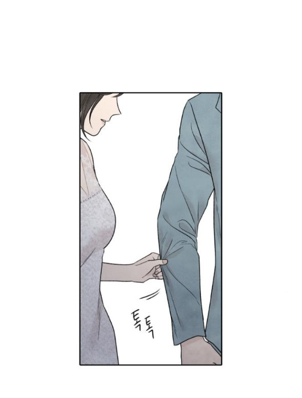 điều khiến tôi quyết tâm muốn chết chapter 58.1 9