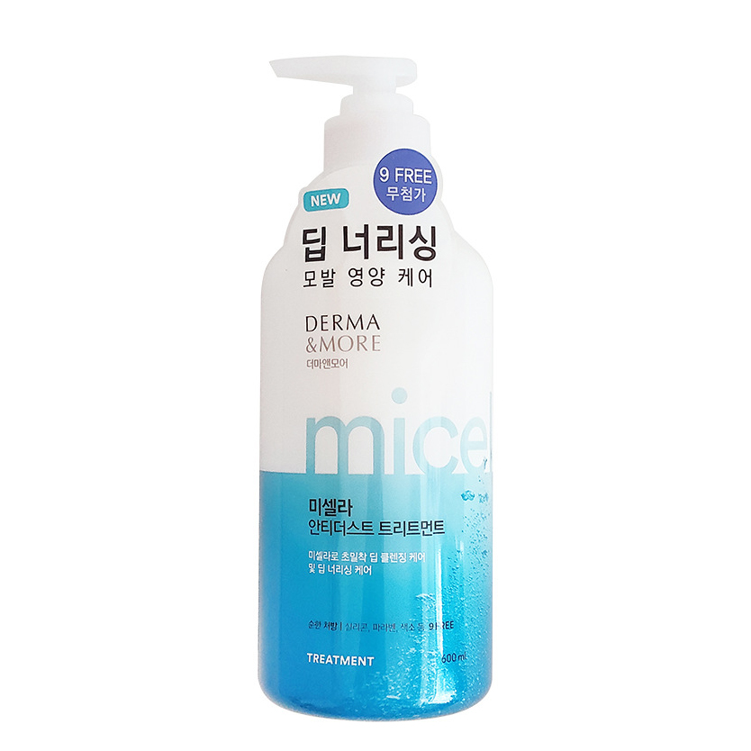 Bộ dầu gội và dầu xả phục hồi tóc hư tổn Derma & More giảm gãy rụng, dưỡng tóc bóng khỏe cho da đầu nhạy cảm 600ml