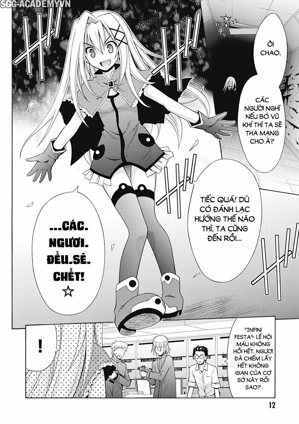 demonizer zilch chapter 14 16