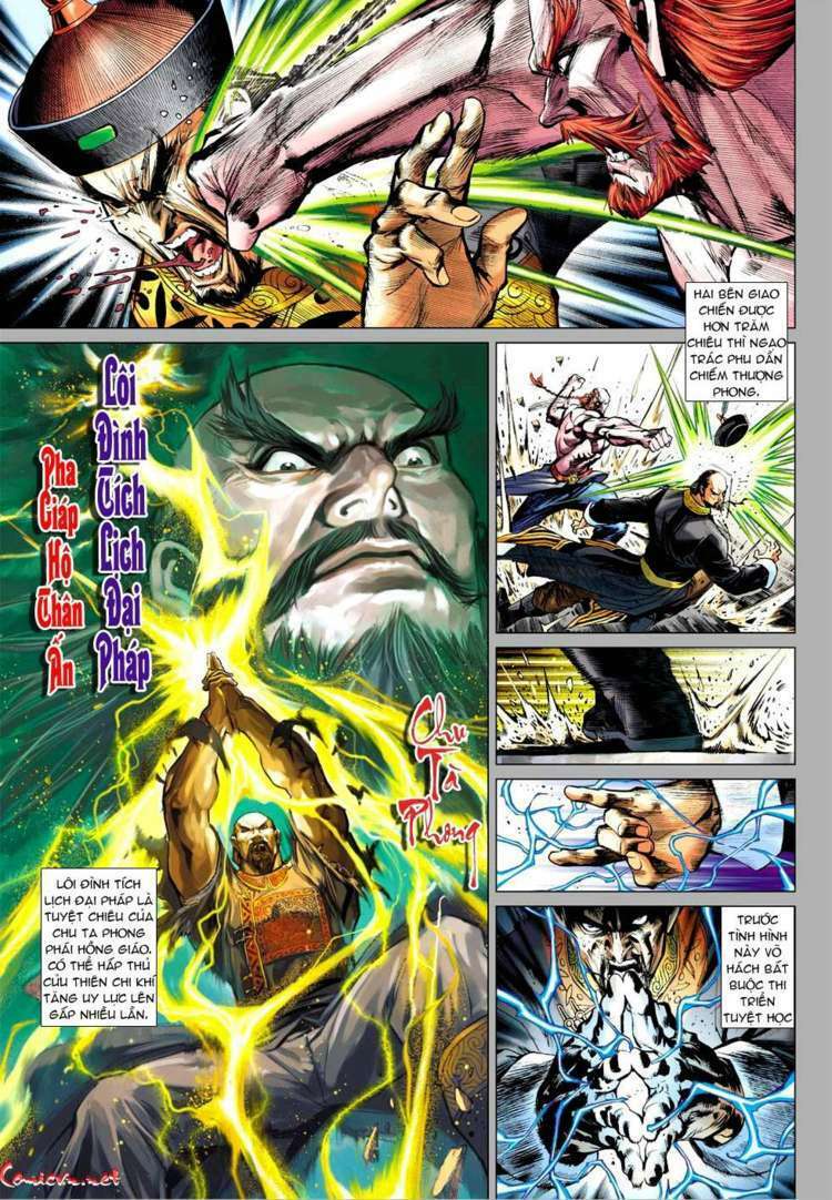 vương phong lôi 1 chapter 45 3