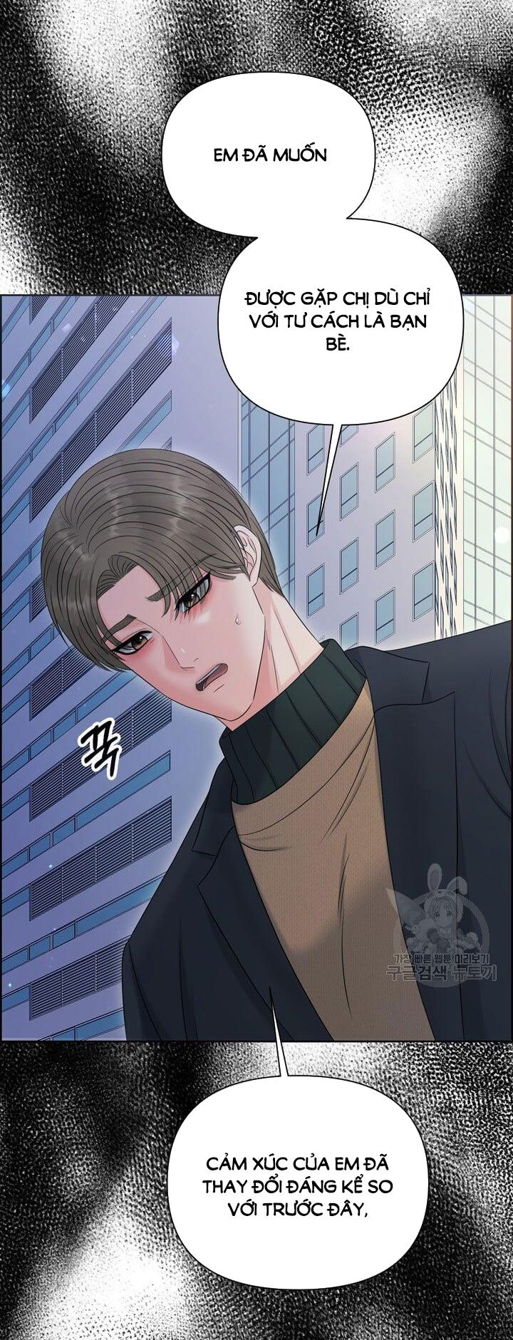 Em Sẽ Chọn Alpha Nào~ chapter 90.1 - Trang 18
