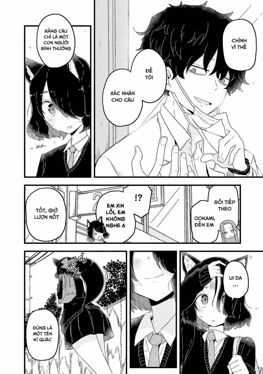 precious 4p short stories chapter 23 5