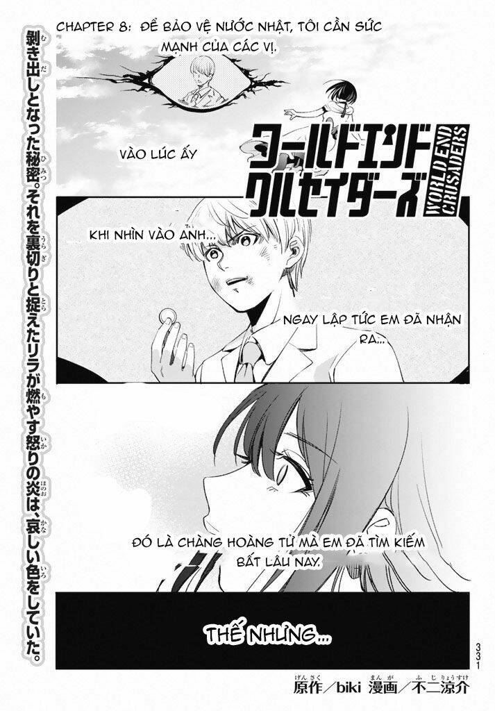 world end crusaders chapter 8 4