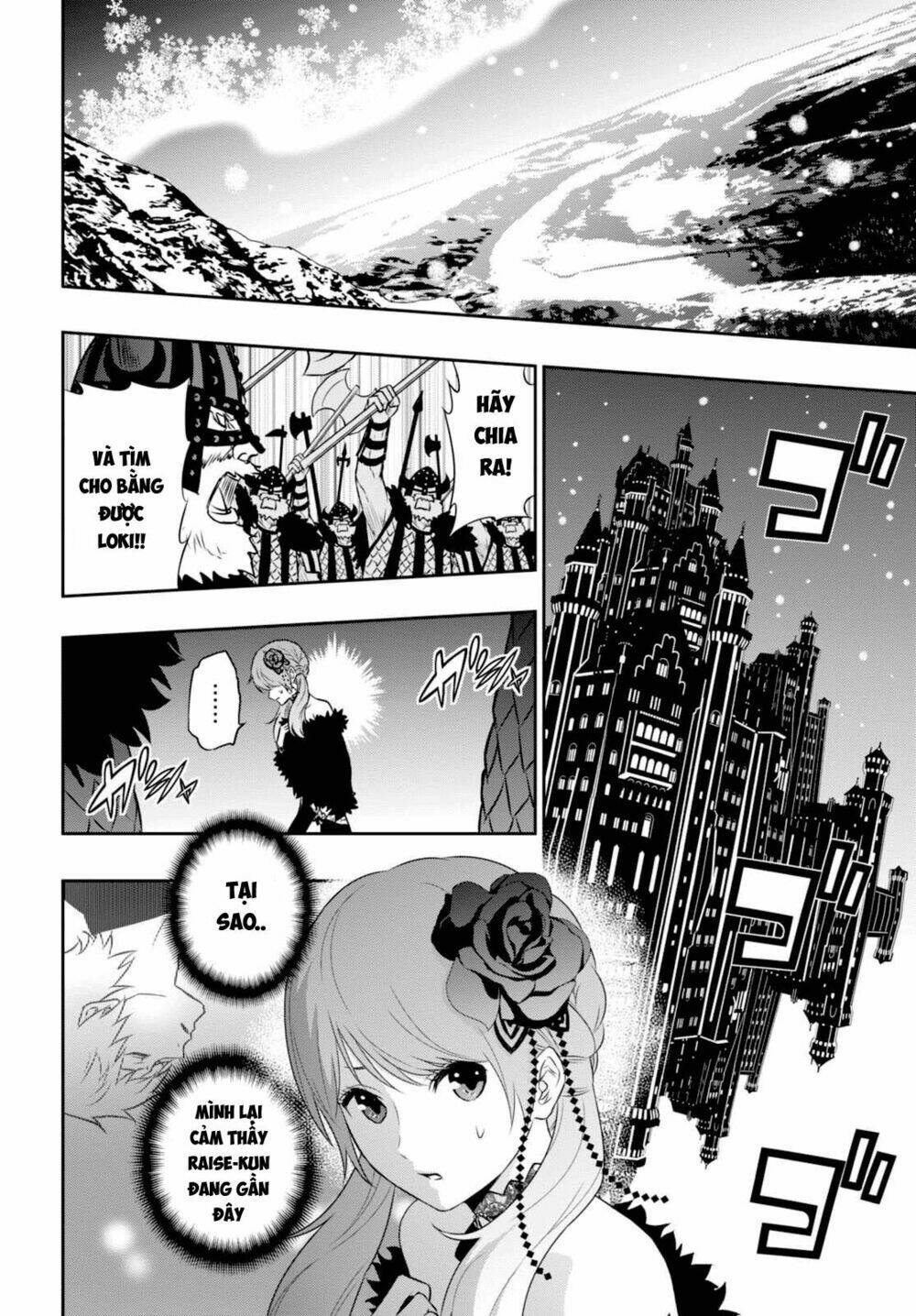 raisekamika chapter 14 22