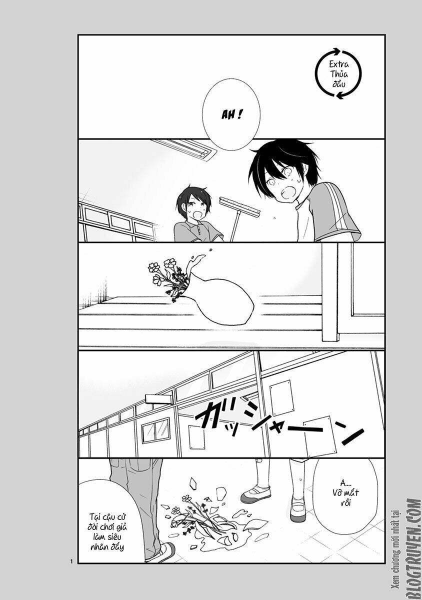 shishunki bitter change chapter 17.5 1