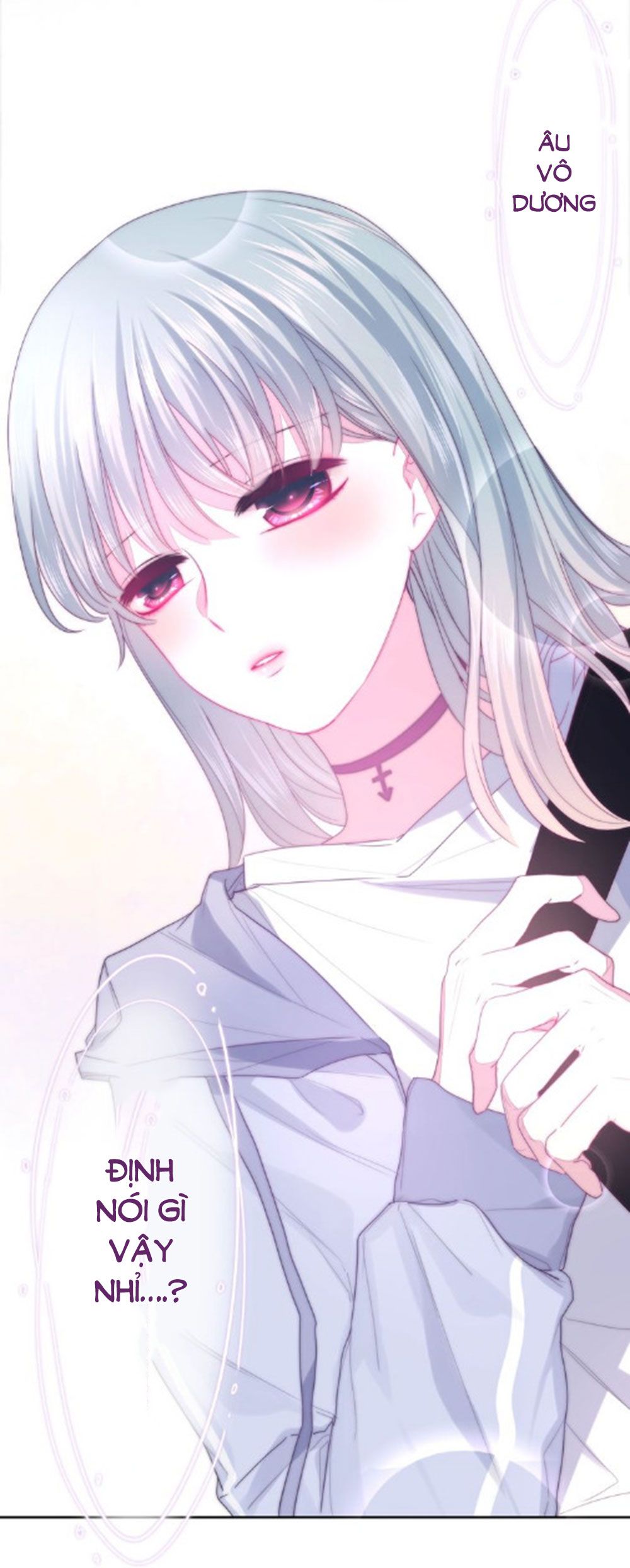 Tháng Sáu Không Hẹn Mà Gặp chapter 34 - Trang 14
