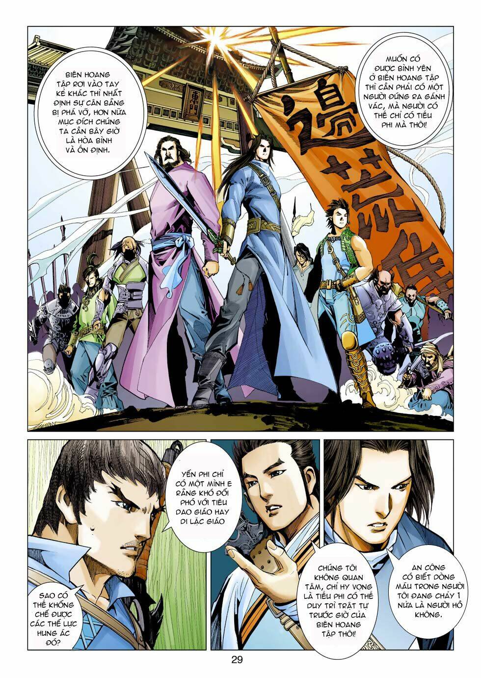 biên hoang truyền thuyết chapter 30 30