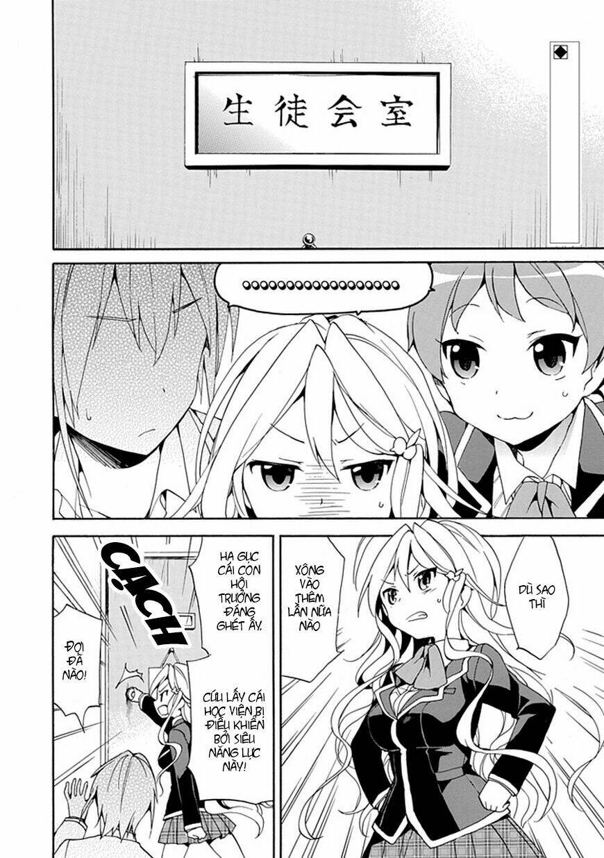 dagasy - houkago chounouryoku sensou chapter 4 2