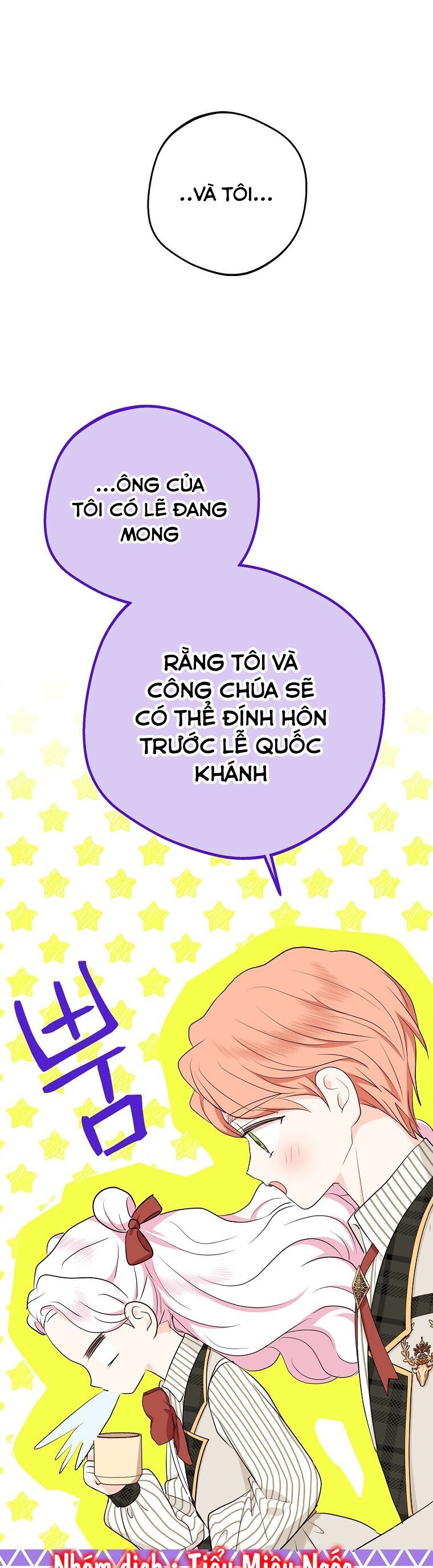 Tồn Tại Như Nàng Công Chúa Dã Chủng Chapter 76 - Trang 33