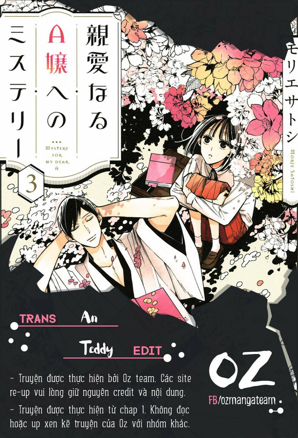 mystery for my dear a chapter 3 2