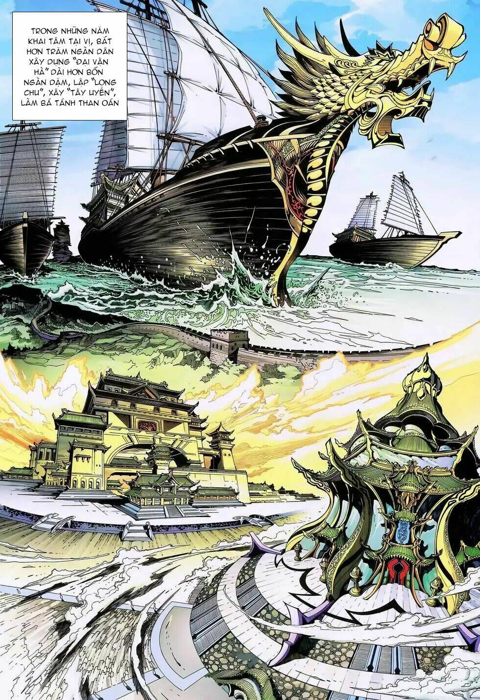 thần binh huyền kỳ 3+3.5 chapter 189.2 5