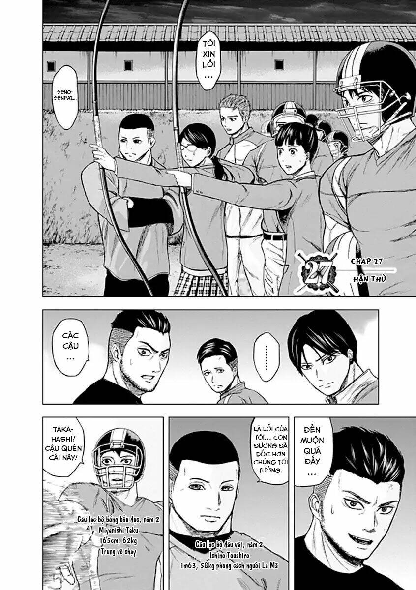 gunjou senki chapter 27 2