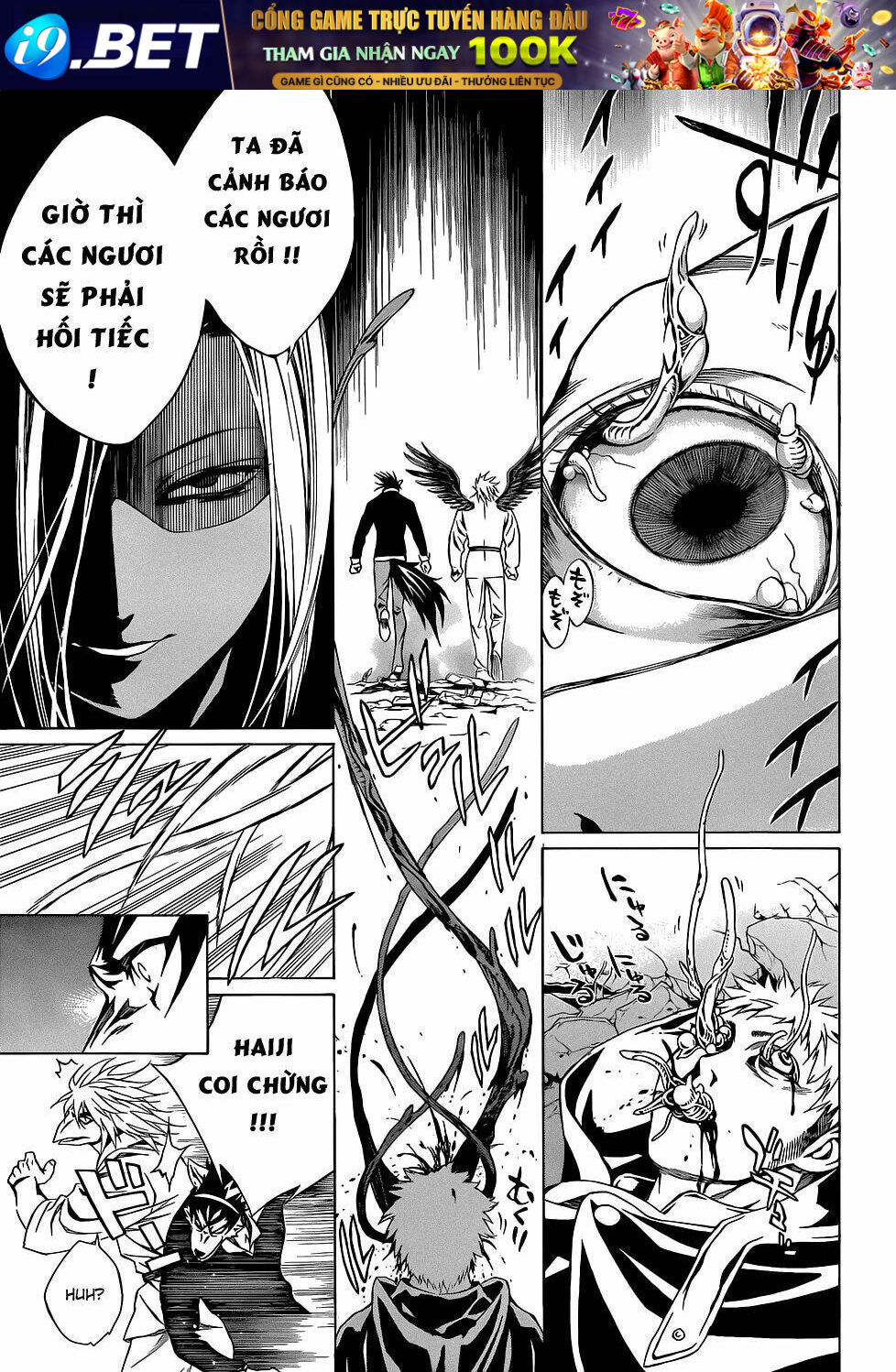 cô nàng ma cà rồng i chapter 58 26