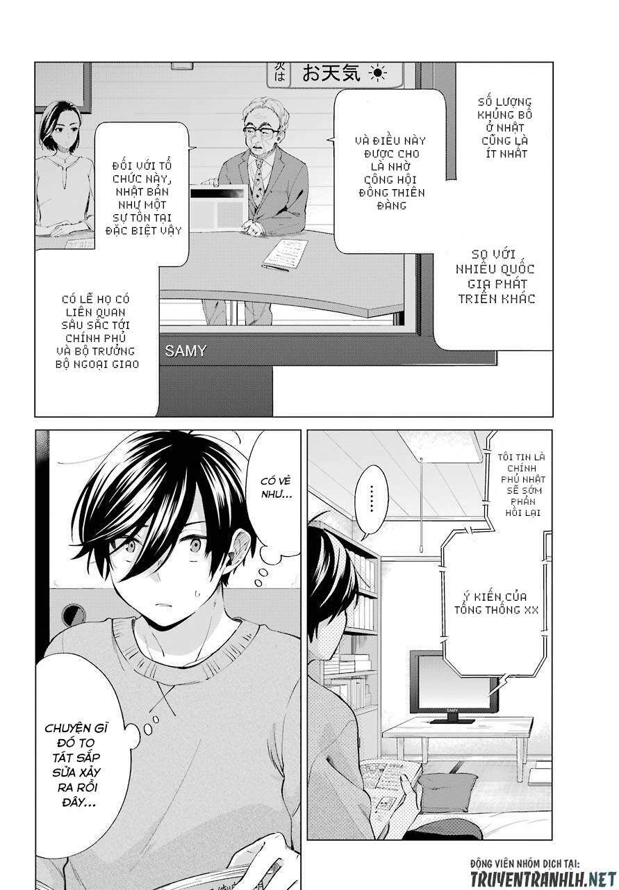 hiyori-chan no onegai wa zettai chapter 5 27