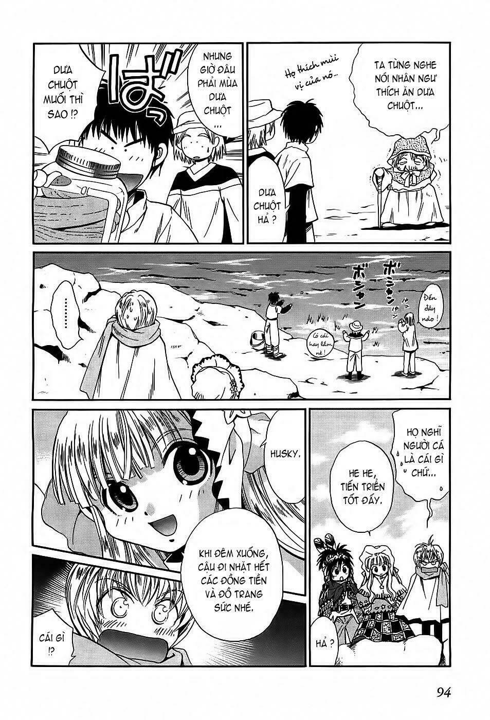 +anima chapter 23 23