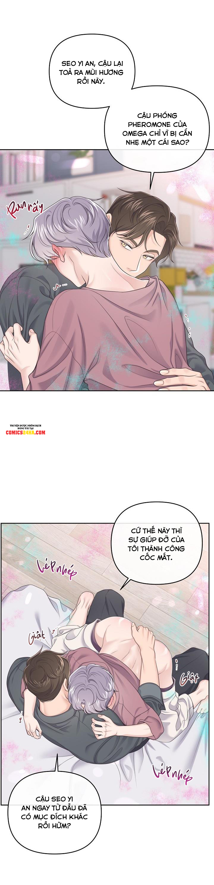 quản gia đáng yêu chapter 33 13