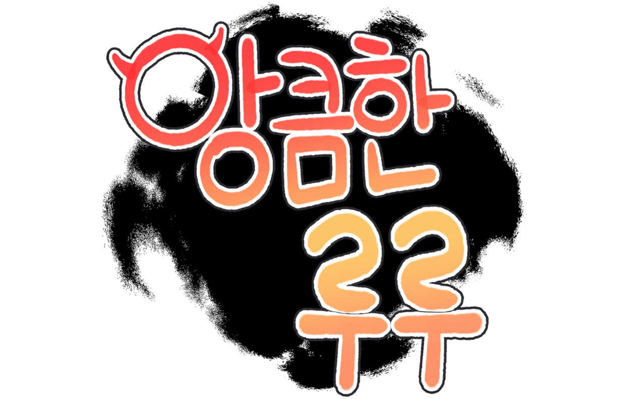 ruru tinh quái chapter 19 8