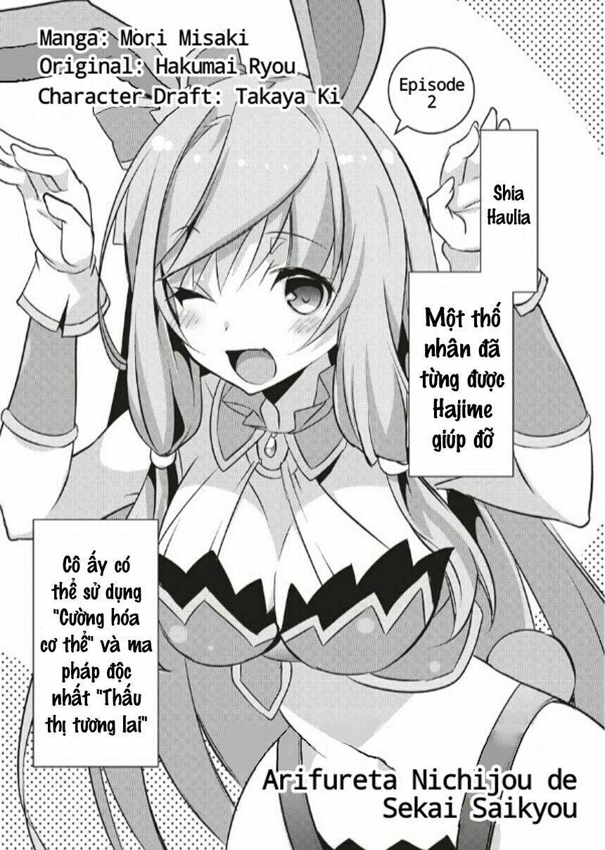 arifureta nichijou de sekai saikyou chapter 2 2